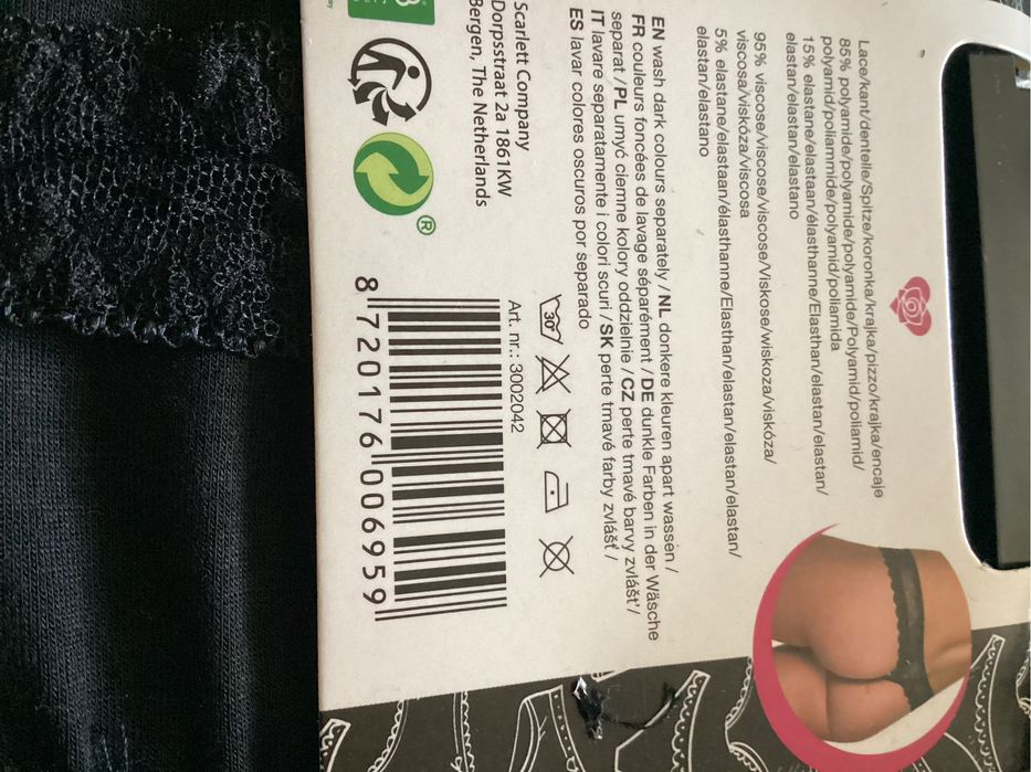 Stringi koronkowe r. L