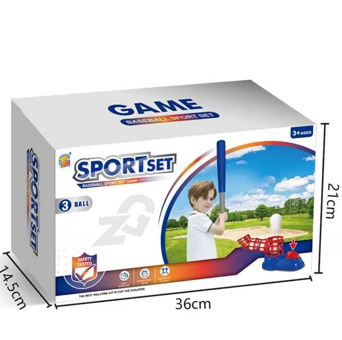 Wyrzutnia Baseballowa, do odbijania piłki do baseballa