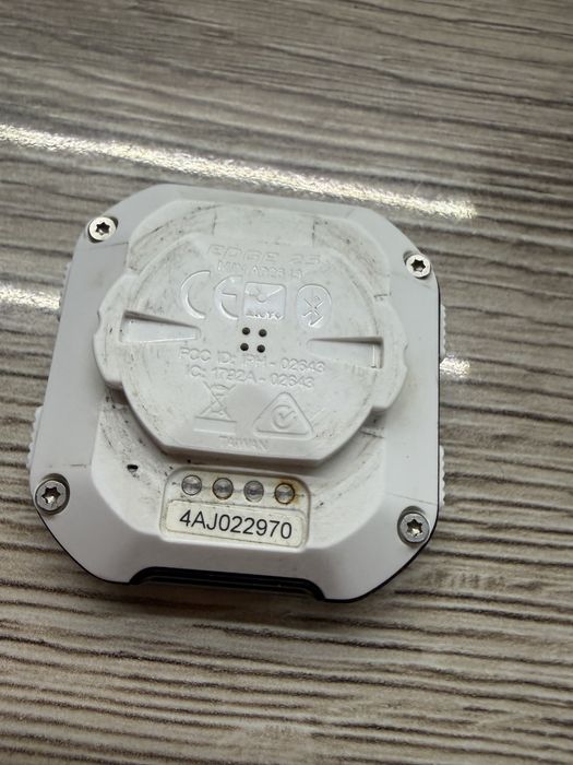 Garmin Edge 25 – licznik rowerowy GPS