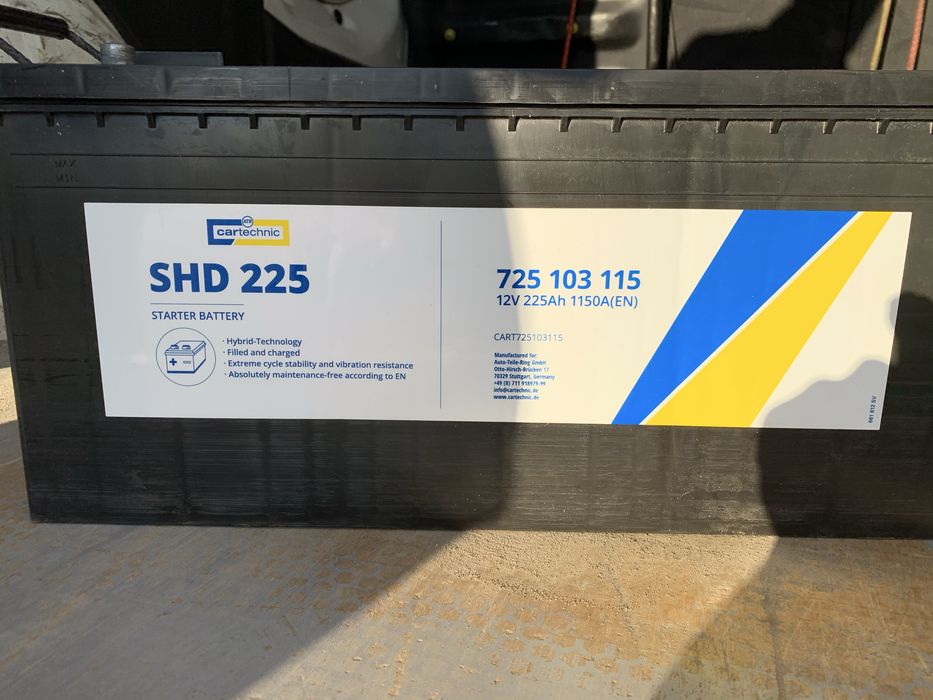 Аккумуляторы новые 190 , 225 есть все размеры