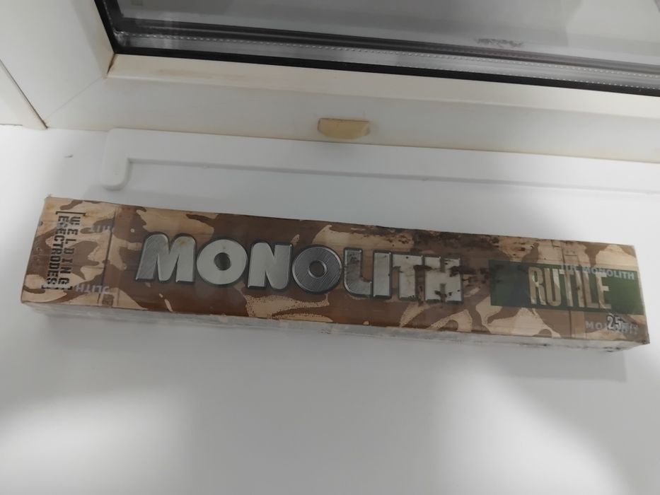 Электроды монолит мр3