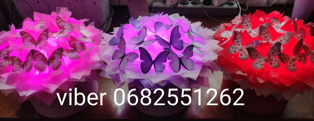 Букети з метеликів з підсвічуванням гірляндою