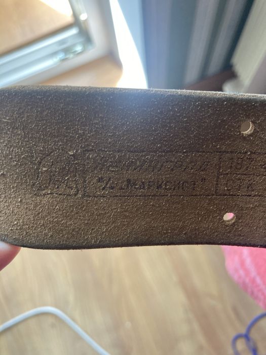 Ремінь військовий( партупея )