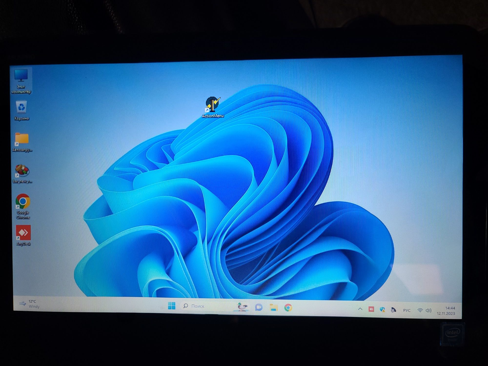 Моноблок Asus v161g Windows 11: 5 000 грн. - Настільні комп'ютери ...