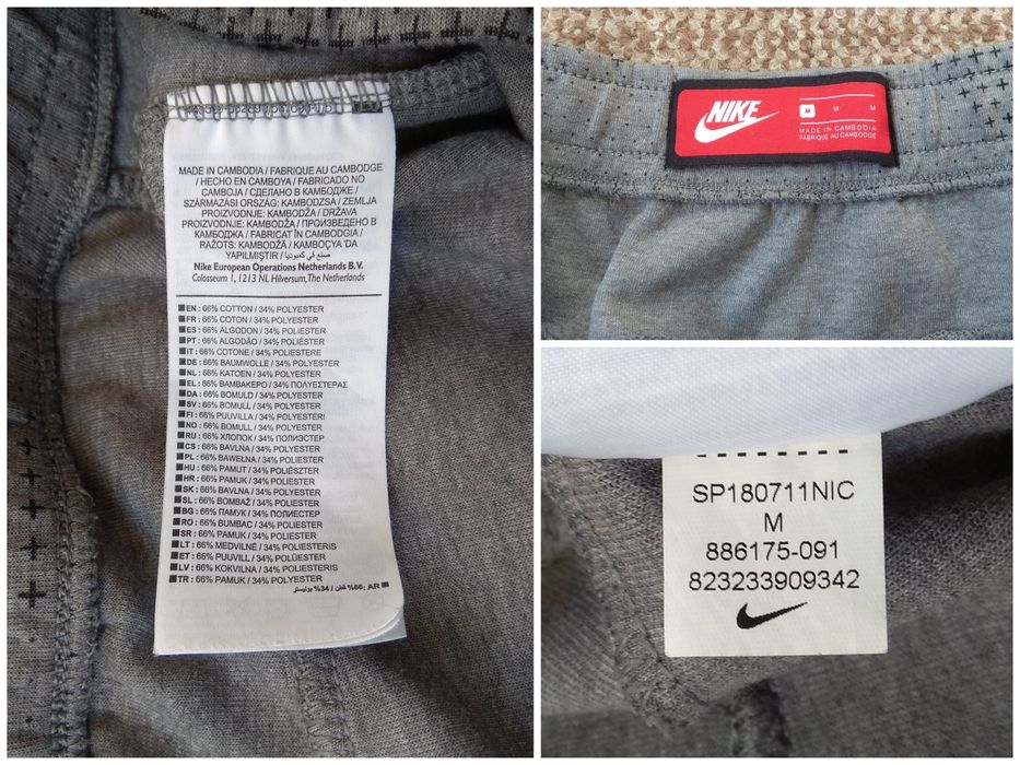 Nike tech fleece joggers спортивні штани джогери оригінал M