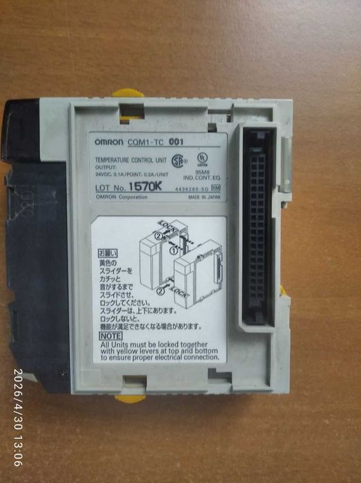 Модуль розширення входів Omron CQM1-TC001, OD212, DA022, AD042