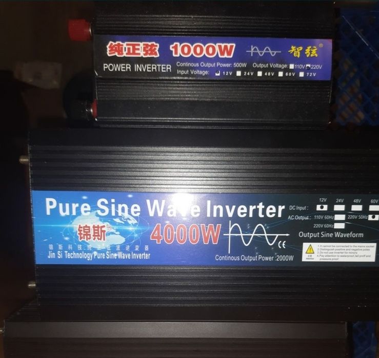 Інвертор 12v, 24v на 220v;  чиста синусоїда. Інтелект. охолод