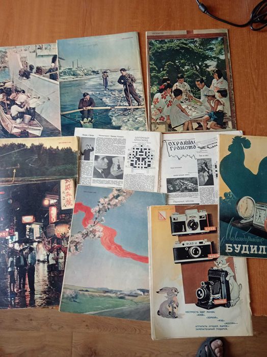 Журналы ОГОНЁК 1957 года