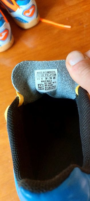 Буци для футболу