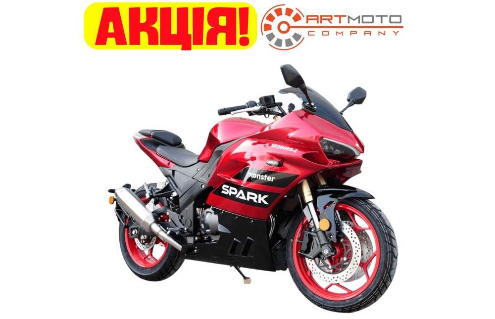 Мотоцикл Spark SP300RS-2, в АртМото.