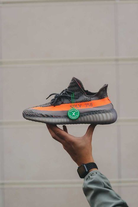 Кросівки Adidas Yeezy Boost 350 V2 Beluga premium | Кроссовки Адидас жіночі чоловічі