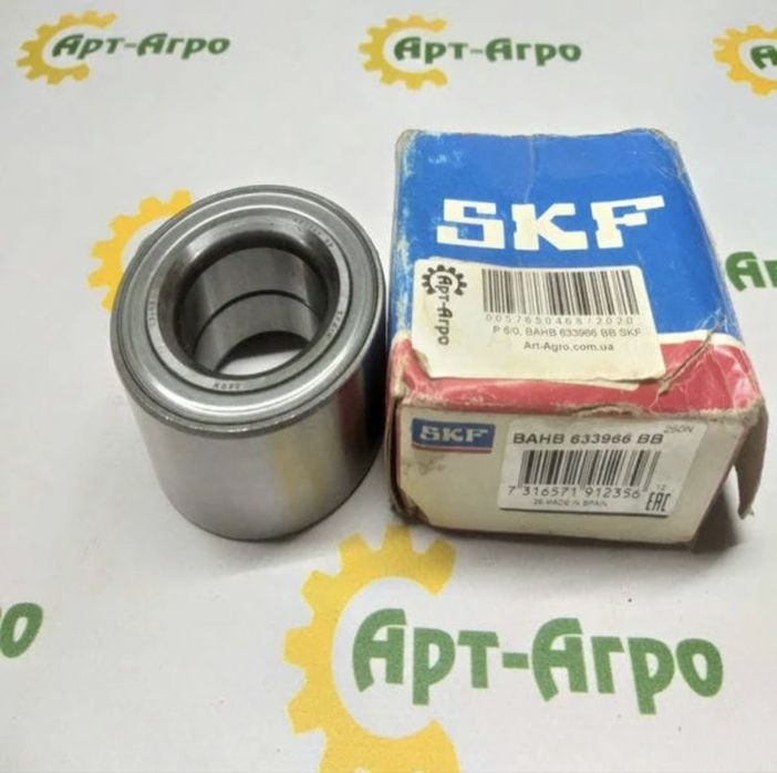 Продам подшипники