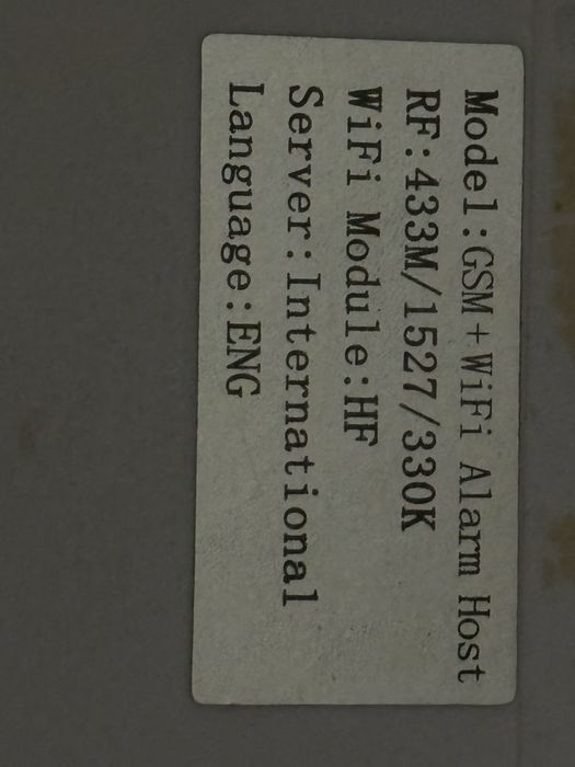 Сигналізація Rfid