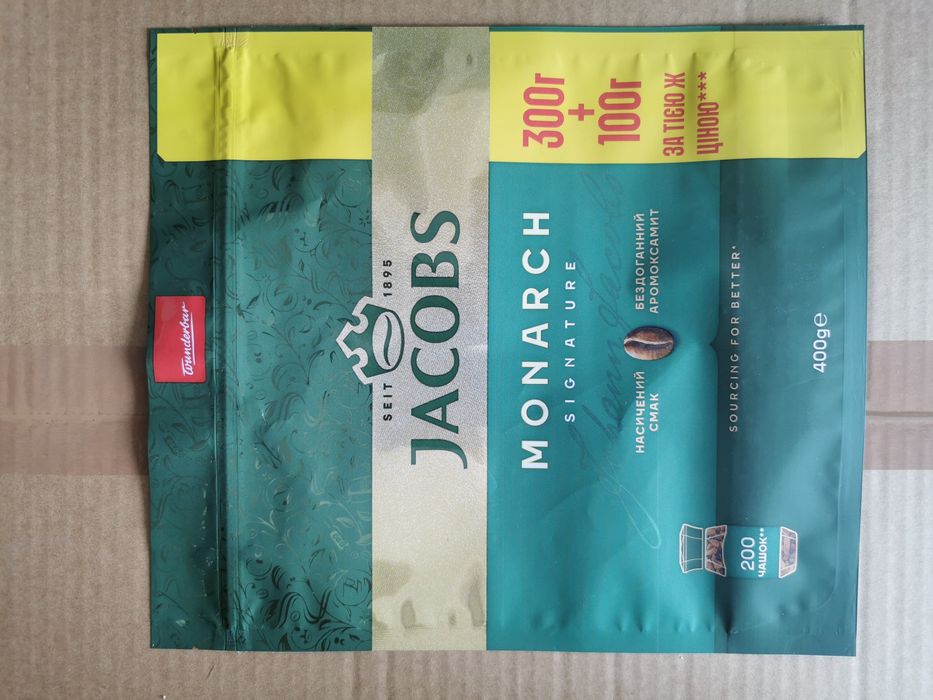 Пачка, упаковка Jacobs 400г
