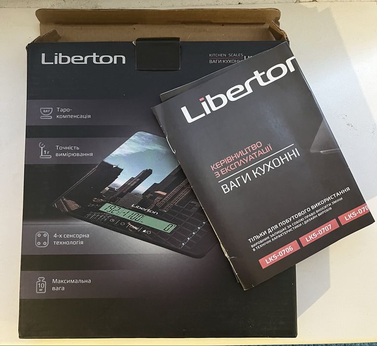 Кухонні електронні ваги Liberton