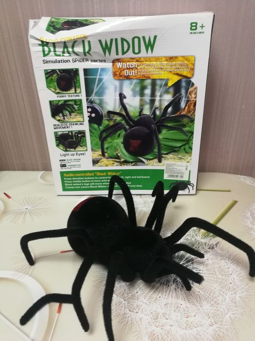 Павук на радіоуправлінні, великий.