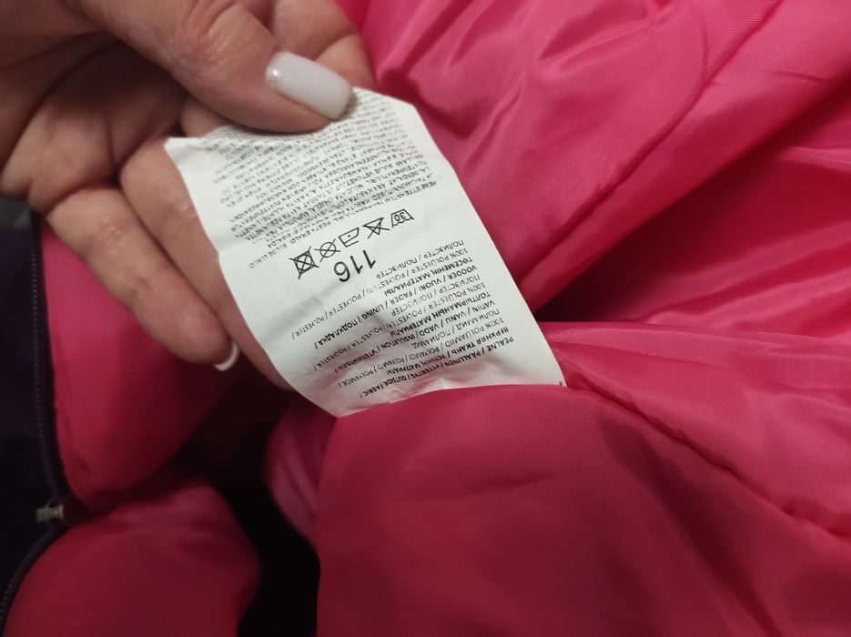 Зимовий комбінезон ленне lenne 116+6