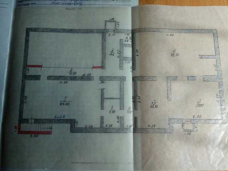 Терміново! Продам нерухомість Солоницівка новобудова