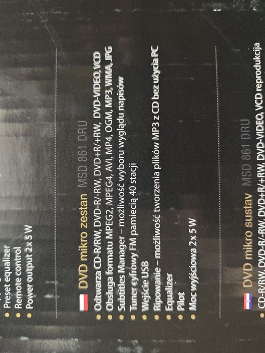 Wieża Hyundai MSD 861 DRU