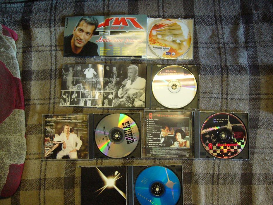 Диски AUDIO CD из личной коллекции