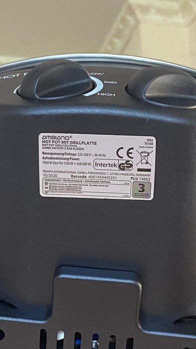 Електро пательня-гріль,фондю