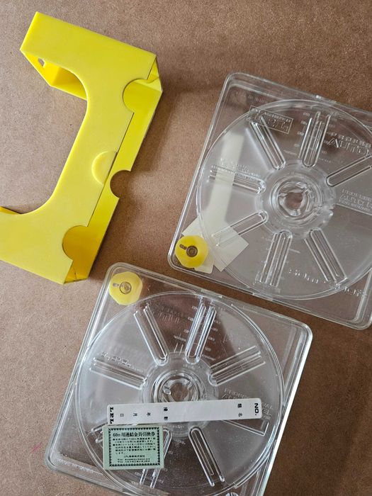 BASF Audio Reel Storage Boxes (Various Sizes)64283918493699123