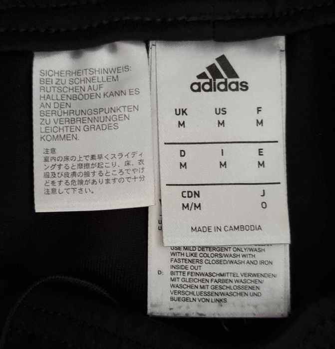 Męskie dresy spodnie dresowe treningowe ADIDAS CONDIVO 18 Climacool