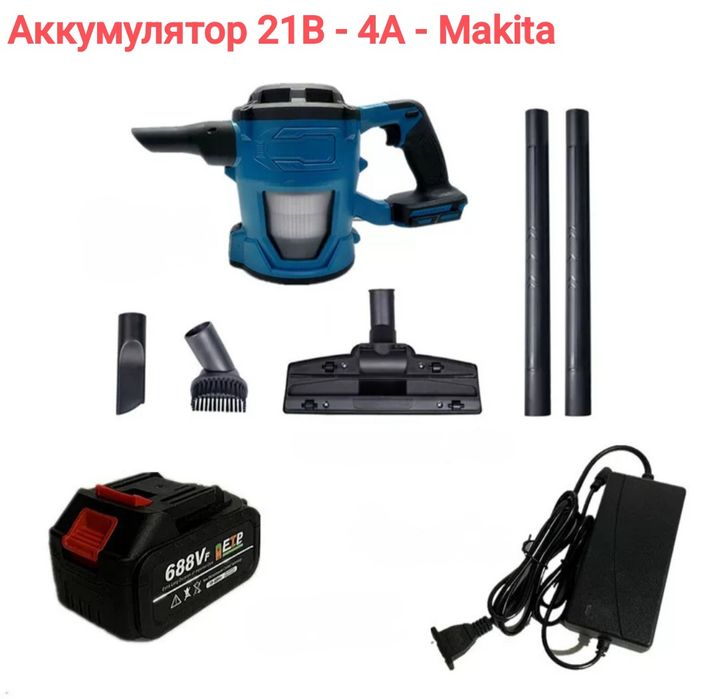 Аккумуляторный пылесос мощностью 500 Вт - Makita