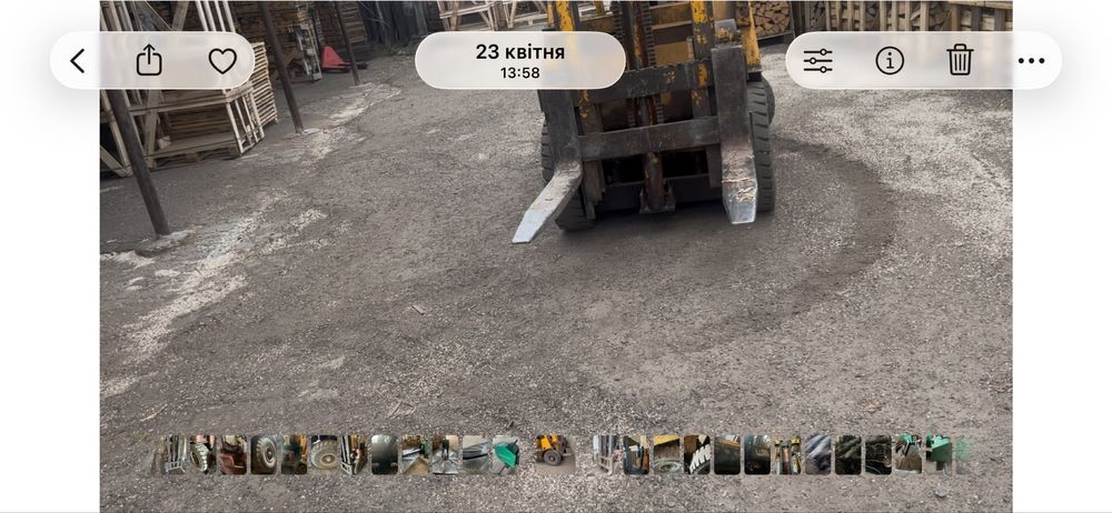 Навантажувач Балканкар