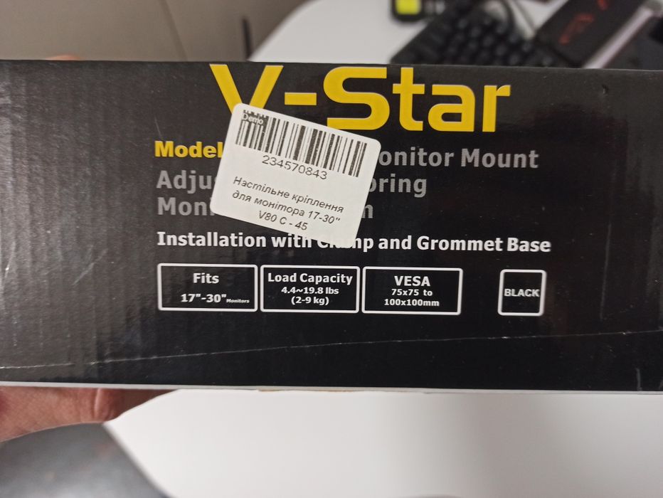 Настольный кронштейн для монитора 17-30" V-Star V80 (Газлифт). Идеал