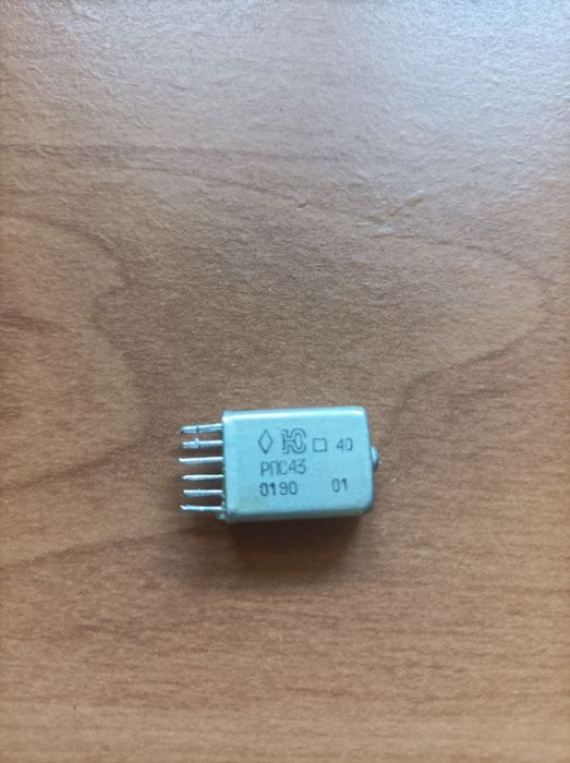 Реле РПС43 01 02паспорт