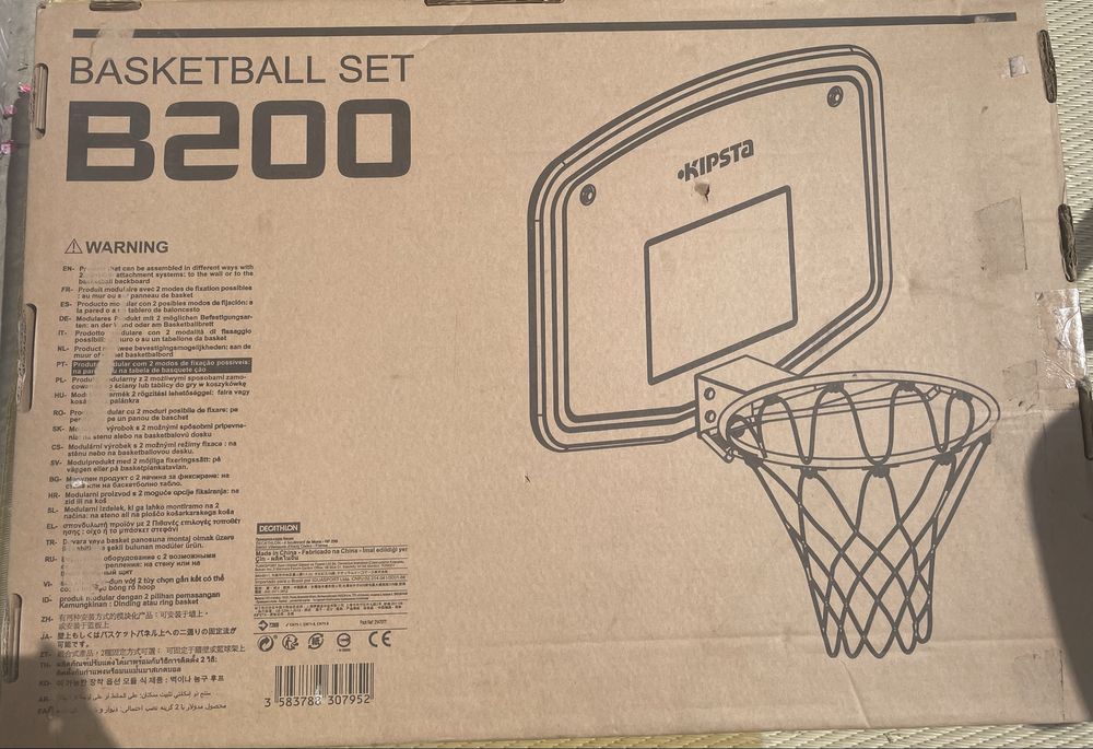 Kosz - Zestaw do koszykówki Kipsta B200 NOWY