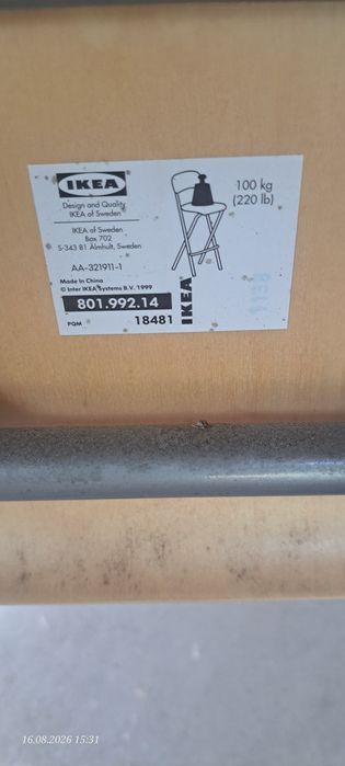 Ikea krzesło 2 szt