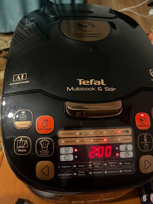 Мультиварка Tefal