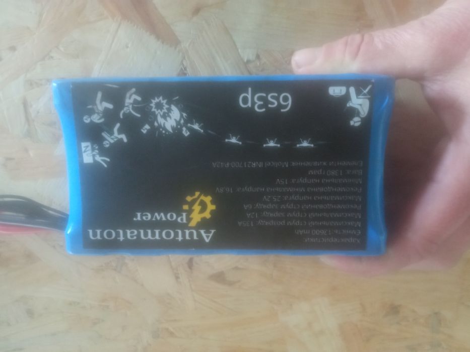 6s3p батарея 21700  мощная