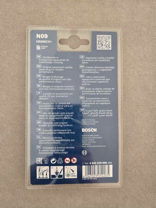 Свеча Зажигания BOSCH