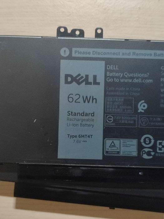 Батарея АКБ Dell 6MT4T,G5M10 Latitude  5470,5570,5250,5450,5550