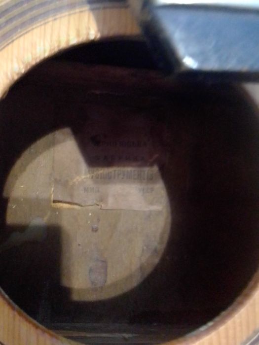 Гитара шестиструнная,классика.