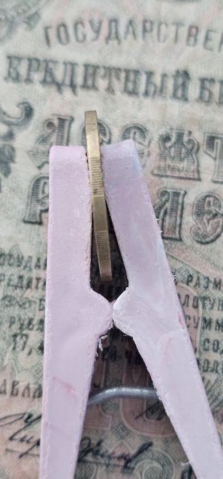 50 коп. 1992 рік :шт.2.2(1)ААм "адідас"; шт. 3 (1)АА м