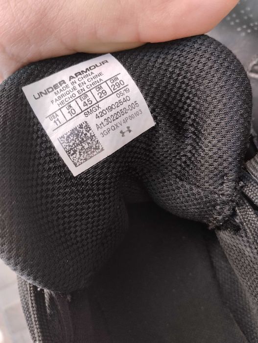 Buty sportowe Ander Armor
