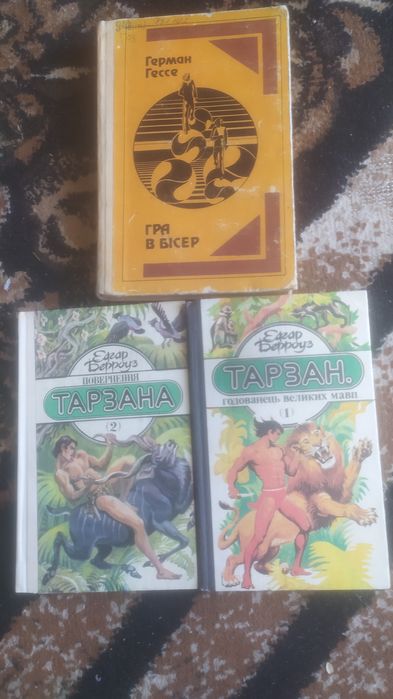 Комплект книг "Світова література"