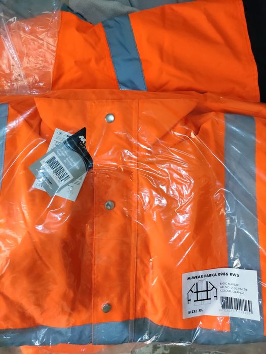 Куртка-  робоча сігнальна.