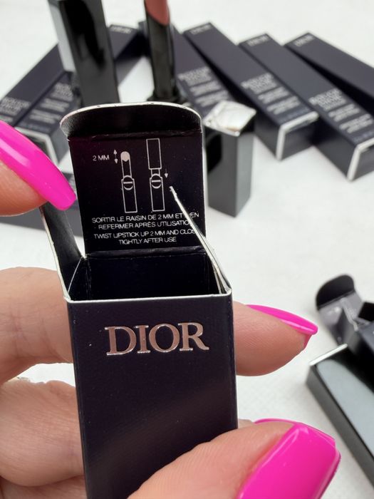 Помада для губ Dior зволожуюча нюдова 120