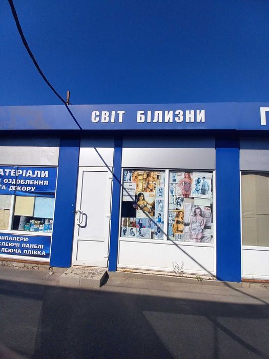 ПРОДАМ действующий Киоск 12 м2  м. Гер. Труда Круглый рынок