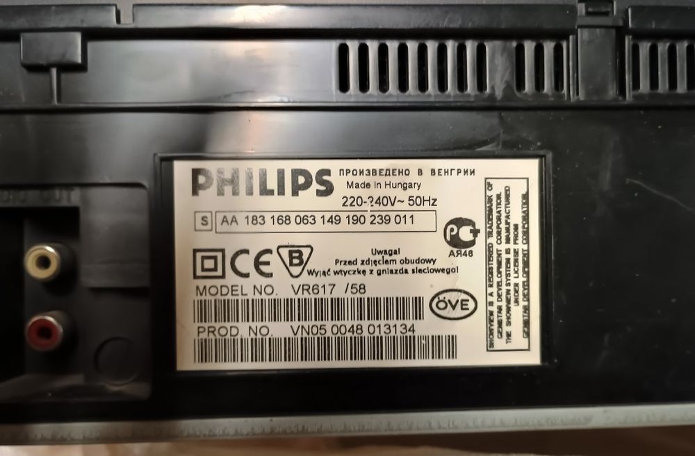 Magnetowid VHS Philips
