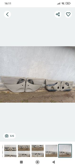 Продам карты ваз 1117,1118,1119,2109