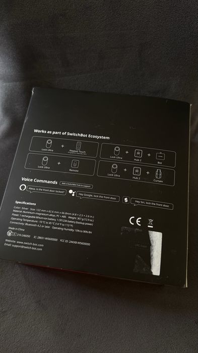 SwitchBot Lock Ultra — розумний замок для дверей