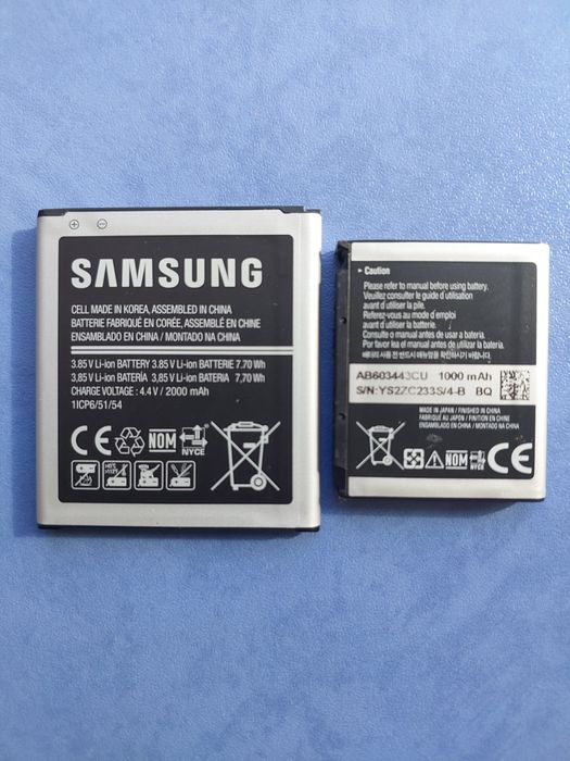 Аккумуляторы для гаджетов