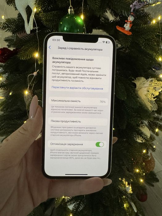 Телефон Iphone 12 pro білий