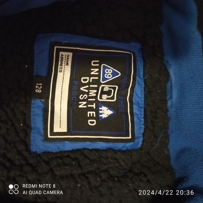 Зимова куртка для хлопчика